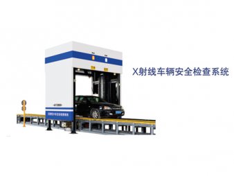 http://www.cityalley.com.cn/uploadfile/車底掃描系統(tǒng)